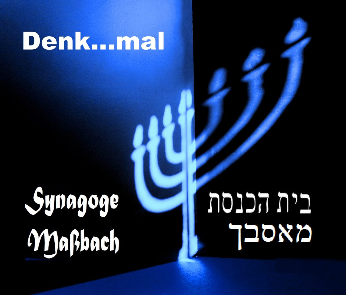 Bild zur Synagoge Maßbach